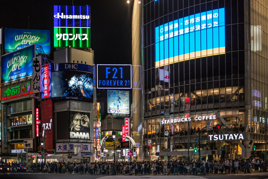 Giappone 41-4W4A3514