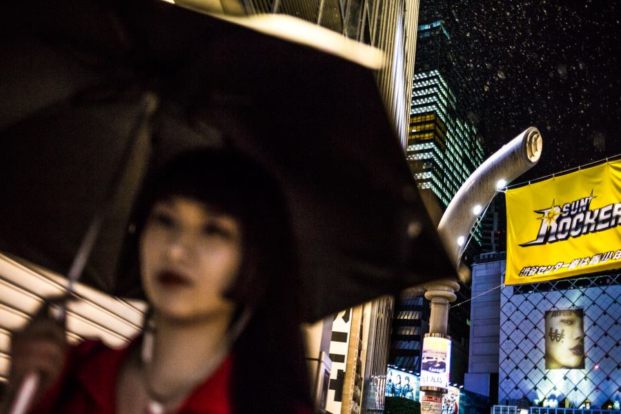 Giappone 02 4W4A0673