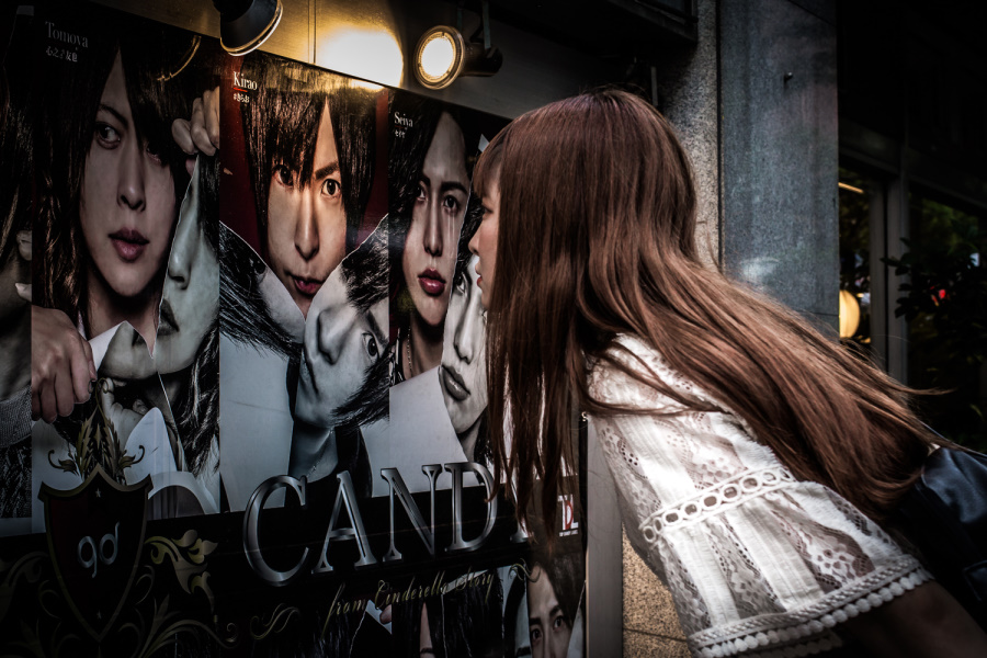 Giappone 06-4W4A3274