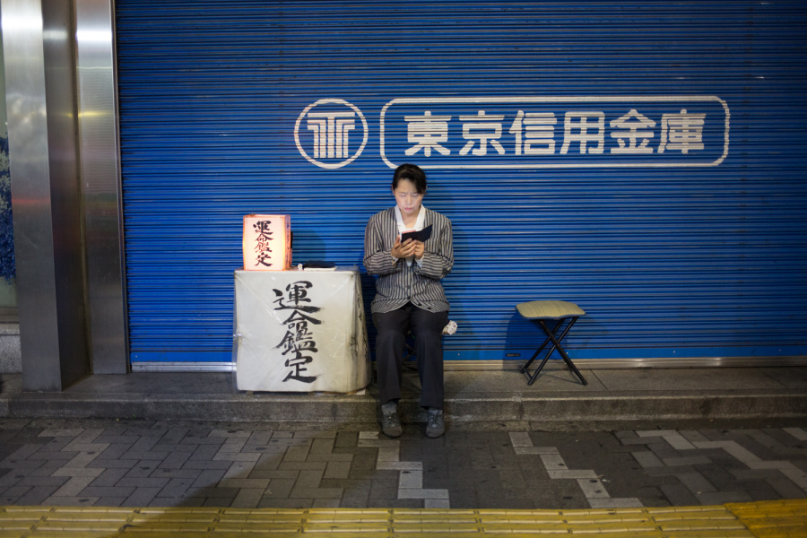 Giappone 08-4W4A0899