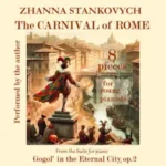Copertina Carnevale di Roma