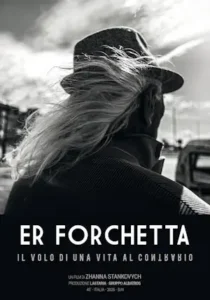 Copertina Er Forchetta
