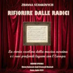 Copertina Rifiorire dalle radici